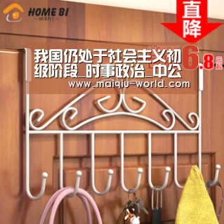 买球app官方网站手机版