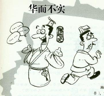 买球app官方网站手机版:薛菲:近期欧美、印度和中国甲醇市场分化而行的背后(图1) 买球app官方网站安卓版