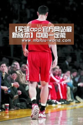 【买球app官方网站最新版本】中国一定能够“过关”_时事政治_中公教育网(图1) 买球app官方网站下载