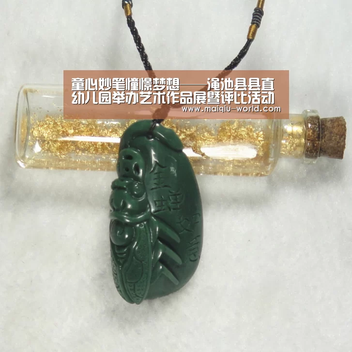 童心妙笔憧憬梦想——渑池县县直幼儿园举办艺术作品展暨评比活动‘买球app官方网站手机版’(图2) 买球app官方网站手机版